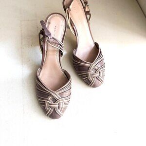Elie Tahari Beige Two Tone Leather Braided Slingback Heels 38